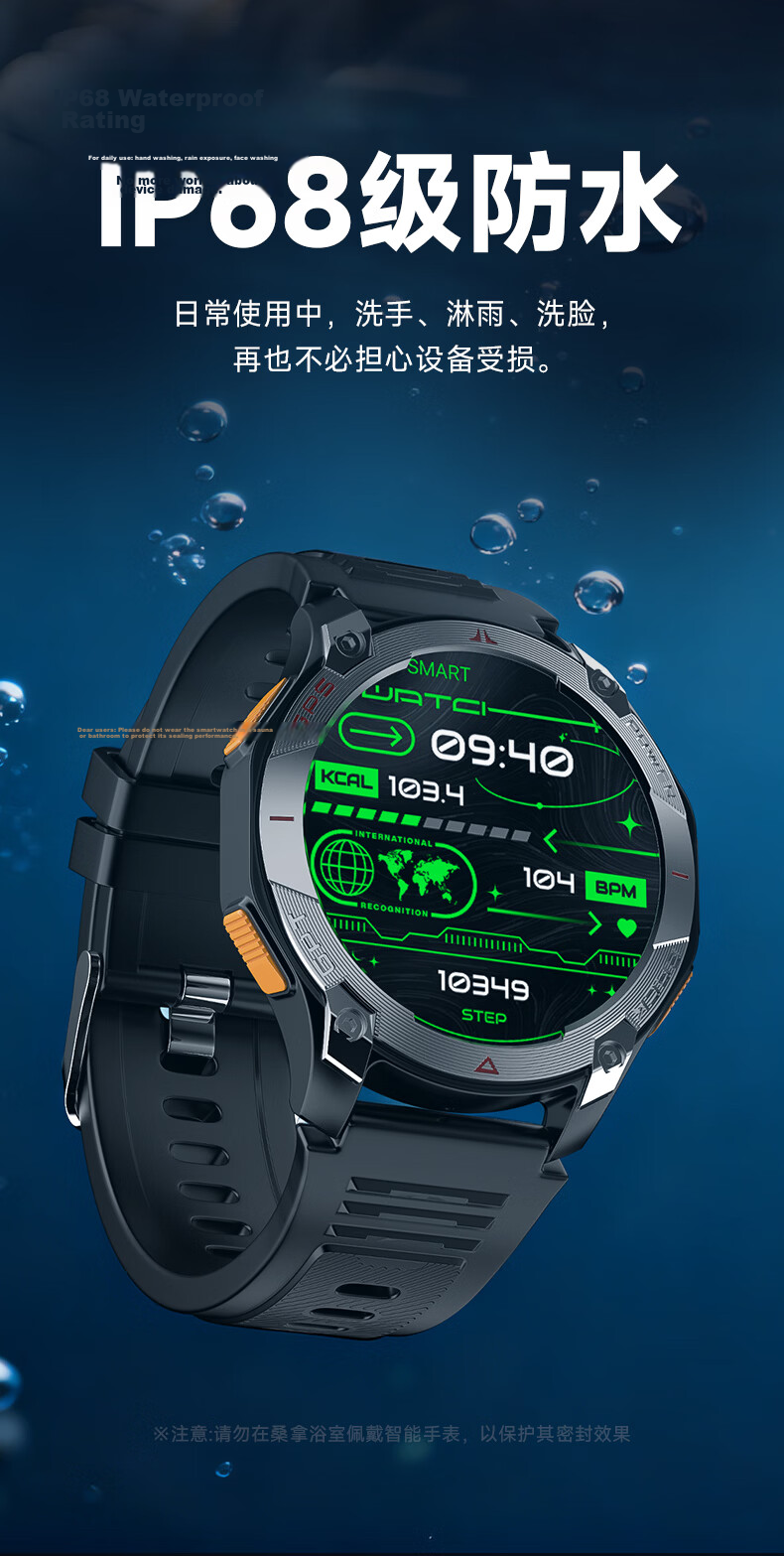 MY Five-Star Dual-Frequency GPS Professional Sports Watch Outdoor Running Pacing Built-in Navigation Heart Rate Band 9