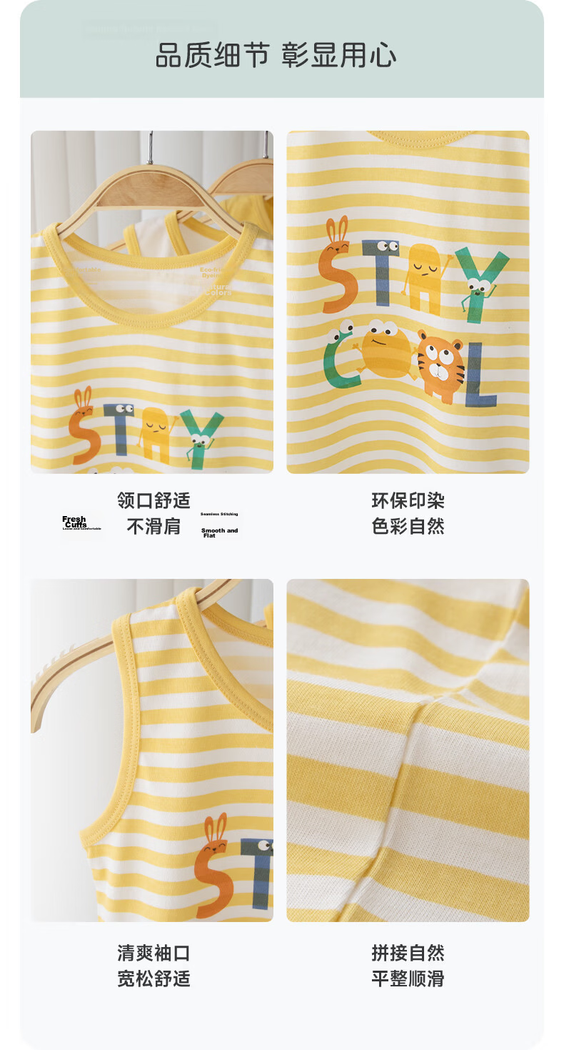 Yingbeiyi 3-Pack Children's Summer Vest Thin Breathable A-Class Sleeveless Tank Top for Boys and Girls Baby 14