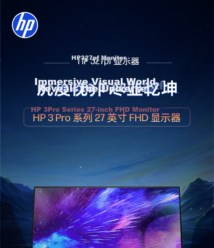 HP 3 Pro Series 27-inch FHD Monitor HP 327PF Monitor - BYD [Accessories] 1