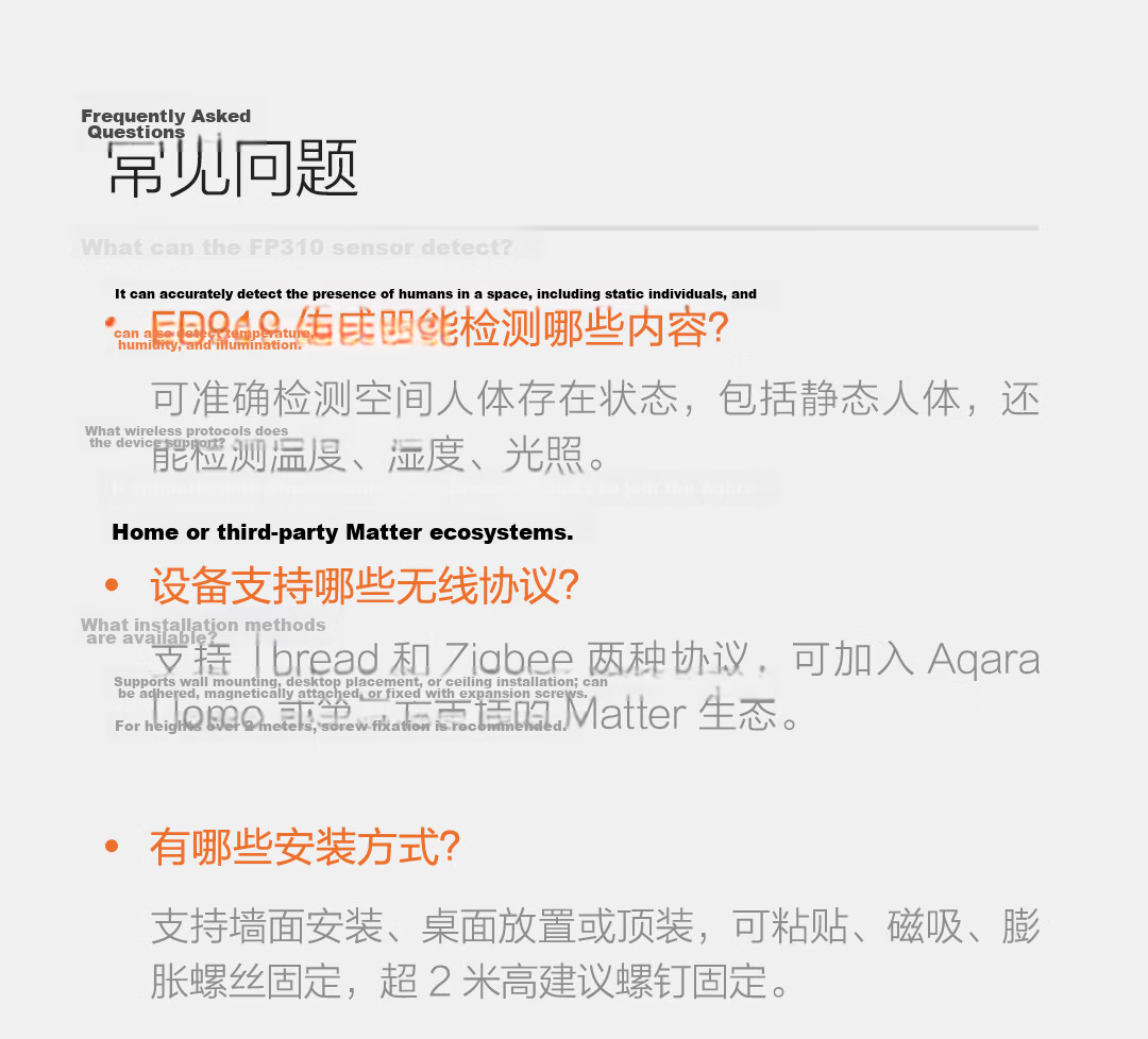 Aqara Lumi United Multi-Dimensional AI Human Presence Sensor FP310 Compatible with Apple HomeKit 14