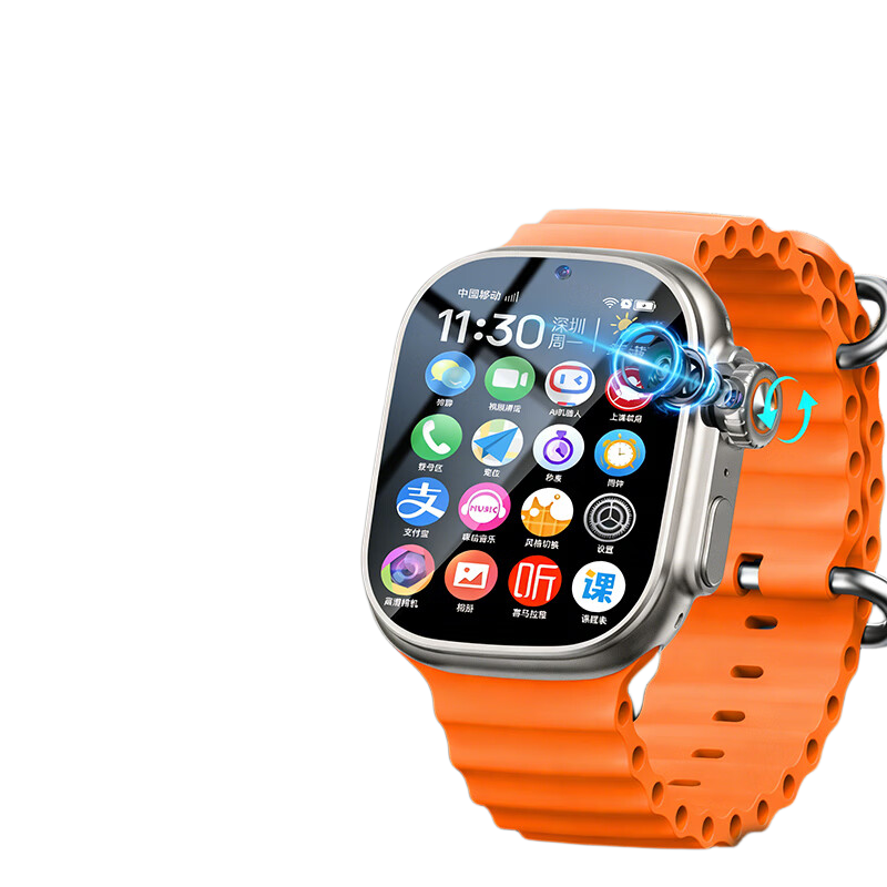 HAUWEGLL Huaqiangbei Smartwatch S11 Ultra Premium Edition 5G Full Network Phone Watch with SIM Card for Adults and High School Students
