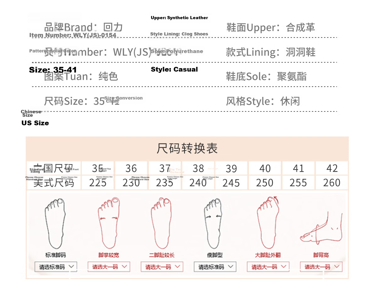 Warrior Women's Summer Soft Sole Flat Non-Slip Leather Sandals for Middle-Aged and Elderly, Model 0154 Beige Size 40 9