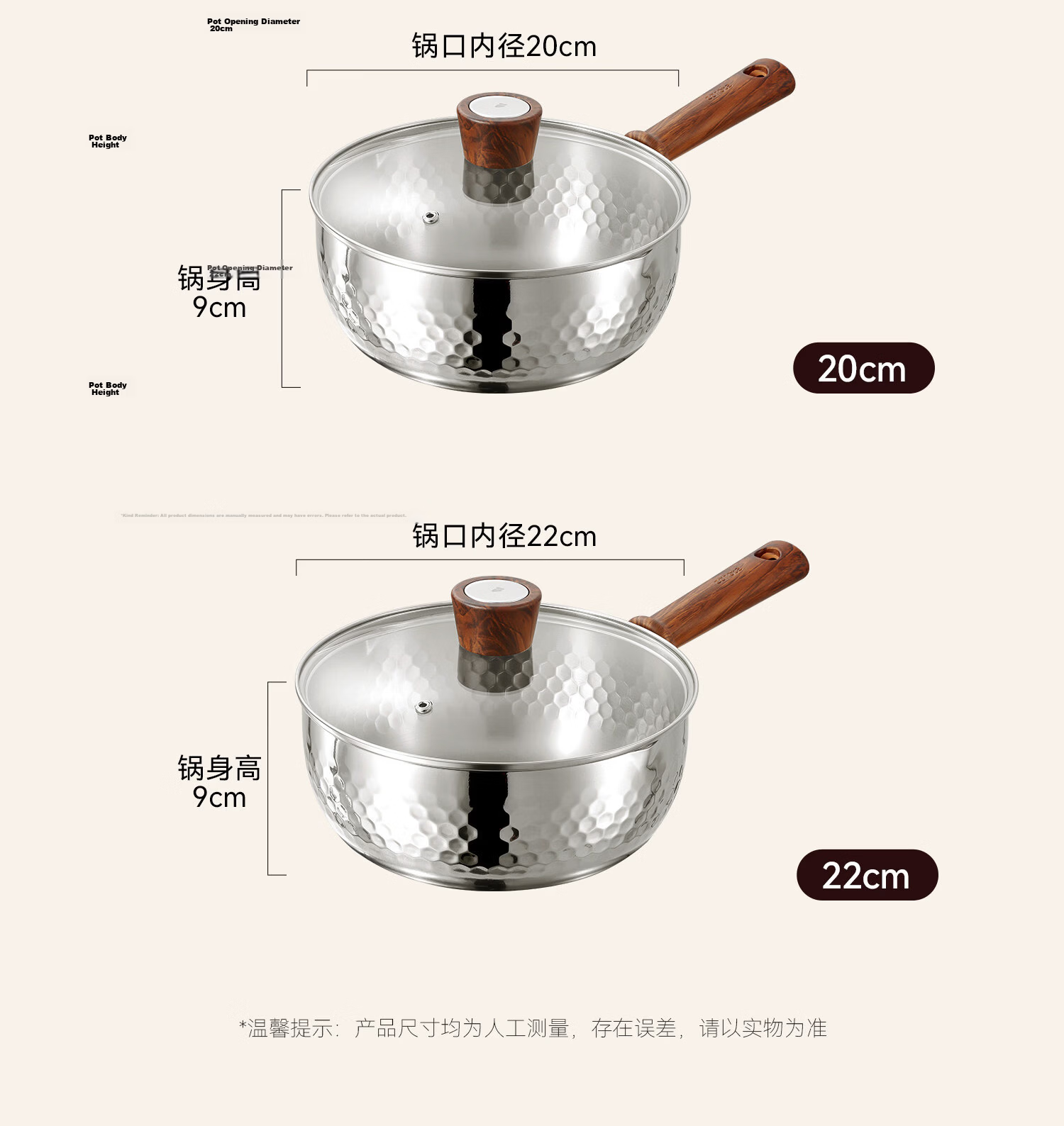 Carrot Pure Titanium Baby Milk Pot Non-Coated Yukihira Pot Infant Small Milk Pot Soup Pot Instant Noodle Pot Integrated 22cm 26