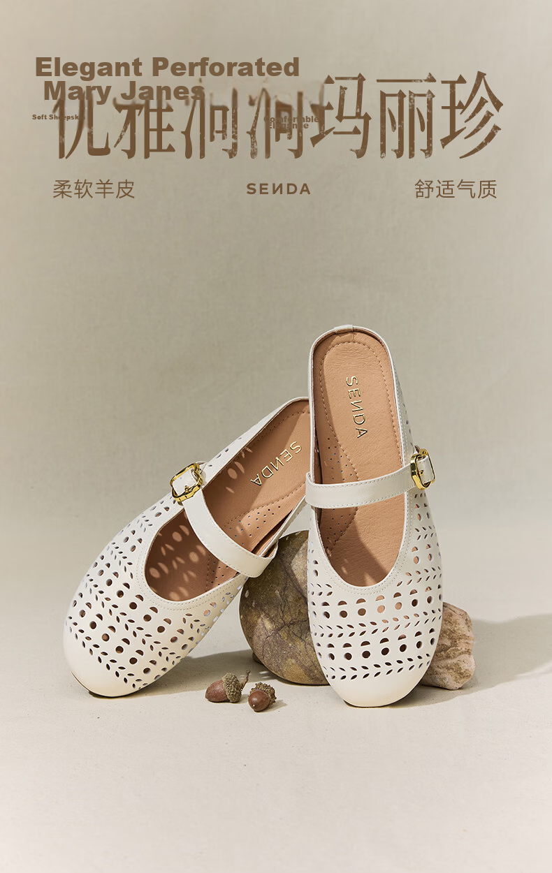 Senda Muller Women's 2026 Summer New Lambskin Hollow Casual Fashion Sandals XYH01BH6 Off-White 36 1