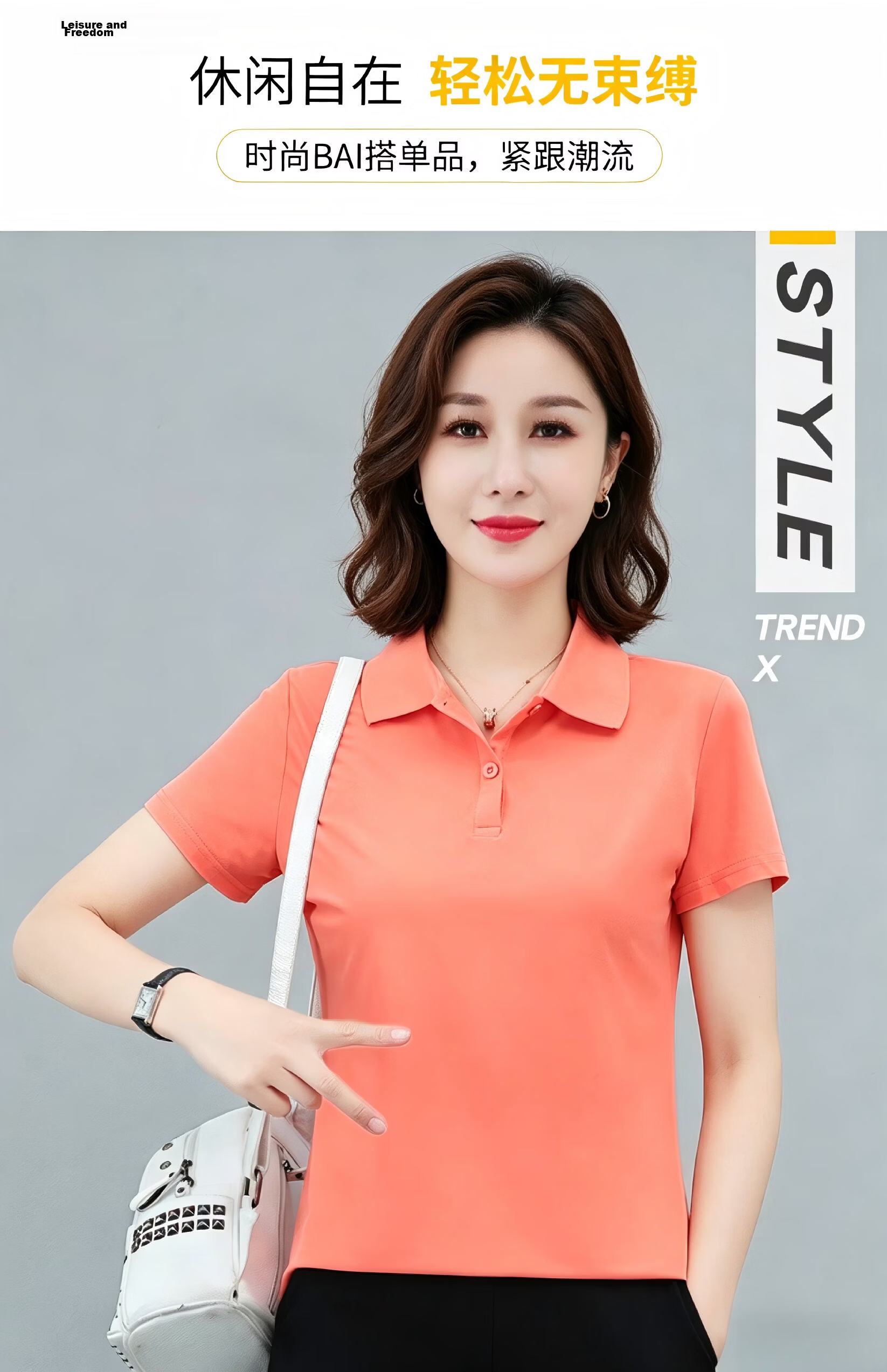 AEMAPE Ice Silk Solid Color Short Sleeve T-Shirt Women 2026 Summer New Fashionable Polo Shirt Casual Versatile Collared Top 3
