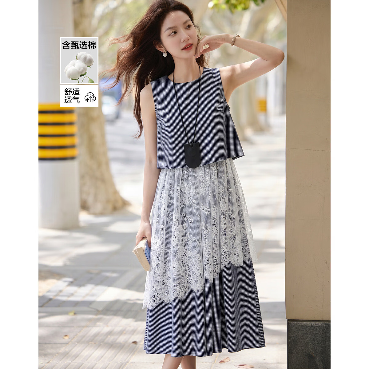 Demana [Cloud Oxygen Cotton Series] Summer Retro Plaid Lace Splice Sleeveless Flared Slim Fit Designer Women's Dress