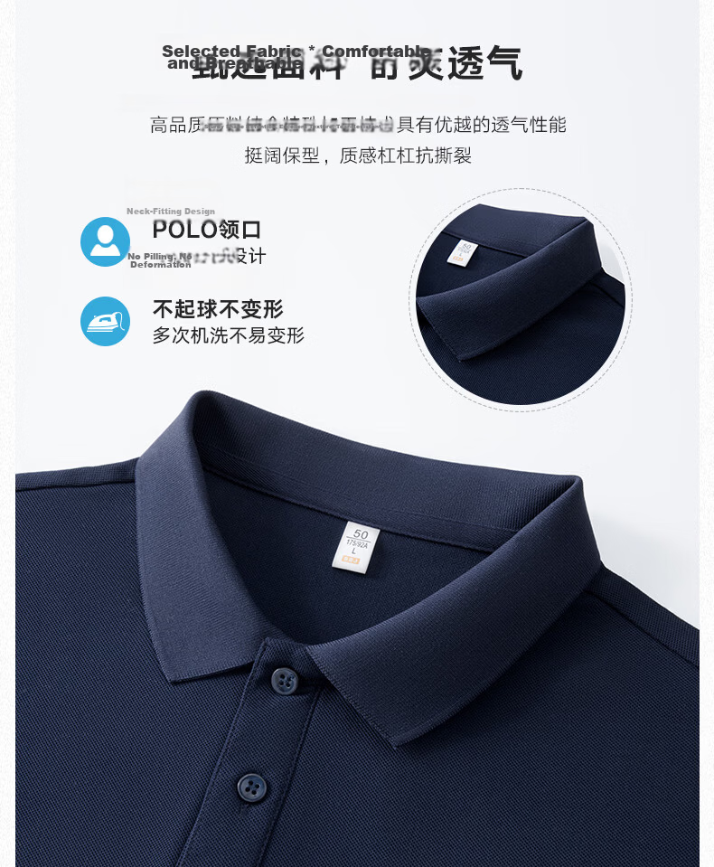 Baleno S&K Men's Short Sleeve Polo Shirt Casual Summer Loose Breathable Business Commuter T-Shirt 10