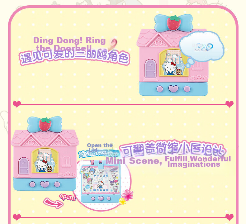 BANDAI Sanrio Cinnamoroll Kuromi Hello Kitty Electronic Pet Color Screen Game Console Birthday Gift 2