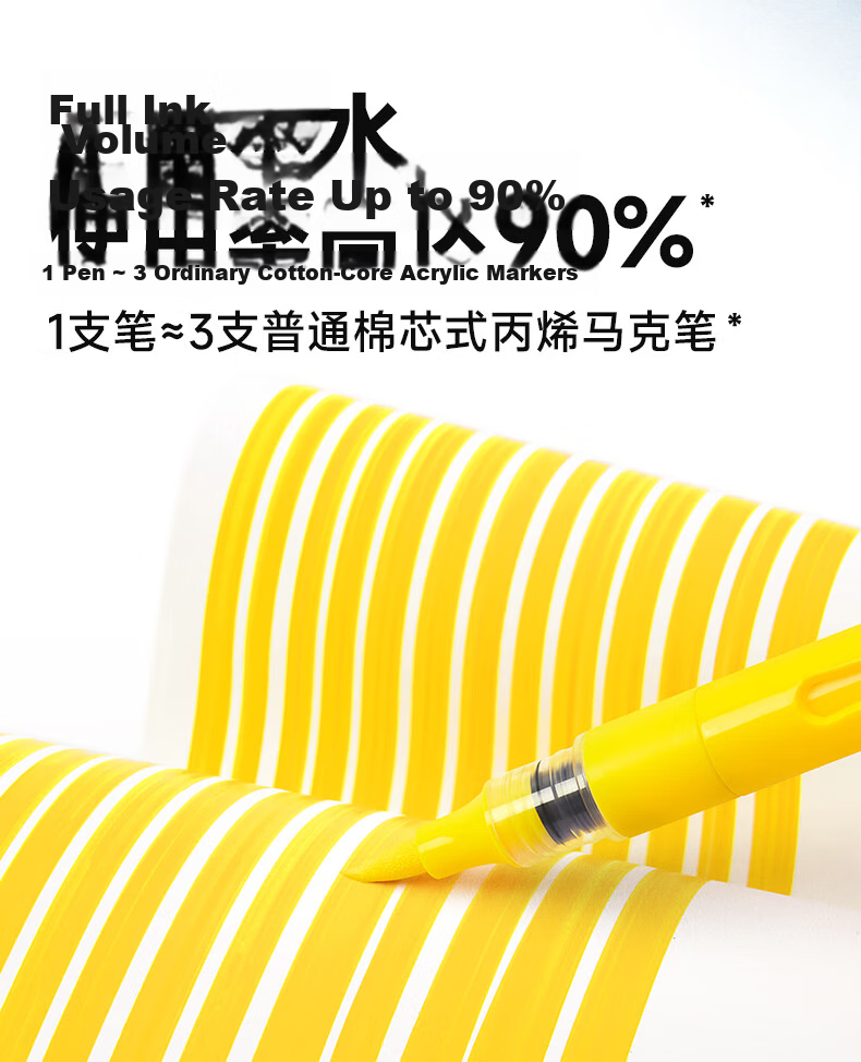 Touch Mark Tai Chi Direct Liquid Acrylic Soft Tip Marker 48 Colors Washable Opaque High Coverage Large Capacity Watercolor Pen Children's Birthday Gift for Girls and Boys Drawing Pen 7