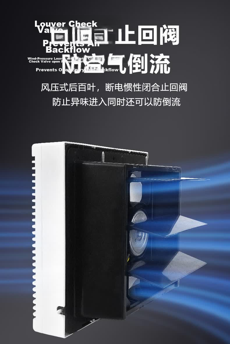 Nedfon Exhaust Fan Bathroom Ventilation Fan Household Louver Wall Window Ventilator Low Noise Kitchen Smoke Extractor All Plastic Model - 10 Inch APB25-5-BS 18