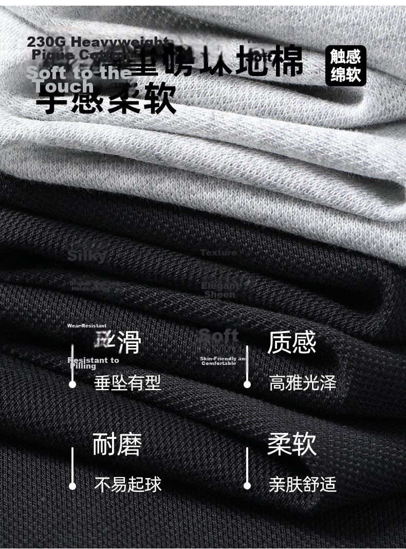JEEP SPIRIT Men's Polo Shirt Summer Trendy Casual Japanese Workwear Short Sleeve T-Shirt Commuter Collared Top 4