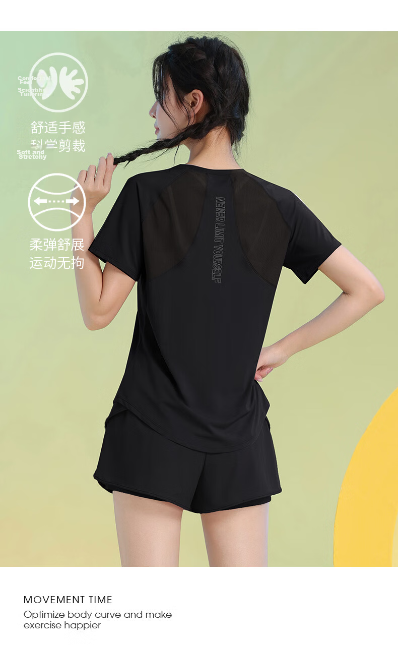 Baisirong Professional Marathon Running Sports Set for Women Ultra-Light Quick-Dry Fitness Wear Plus Size Yoga Outdoor Training Apparel 14