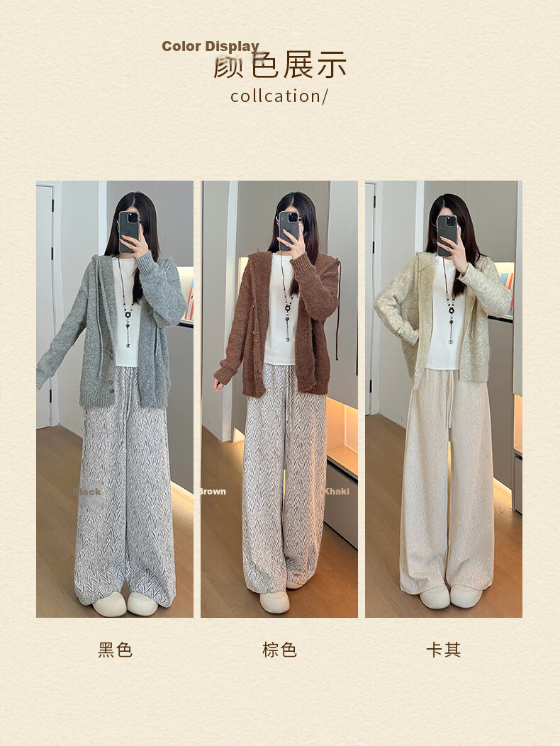 BOPRUIEY Chic Striped Wide-Leg Pants Autumn 2025 New Draped Loose Casual Women's Trousers 9
