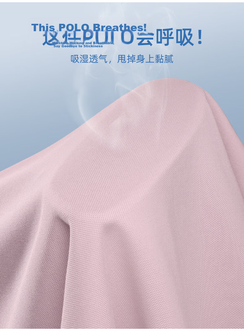 Mark Fairwhale [Sweat-Absorbing and Breathable] Polo Shirt with Turn-Down Collar Short Sleeve Men 2026 Summer New Skin-Friendly Versatile T-Shirt 4