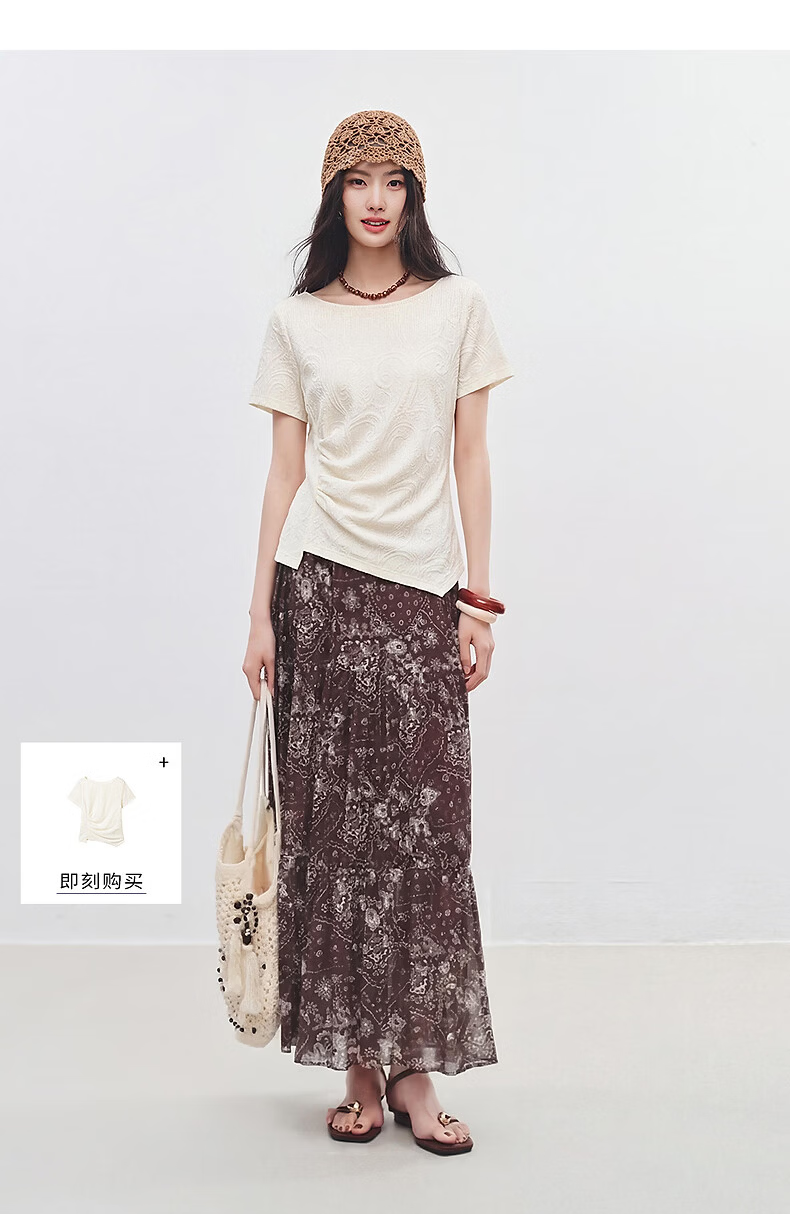 Yixiang Liying Coffee Color Floral Print Women's Skirt 2026 Summer Vacation Style Mesh A-line Skirt Vintage Coffee 155/58A/S 22