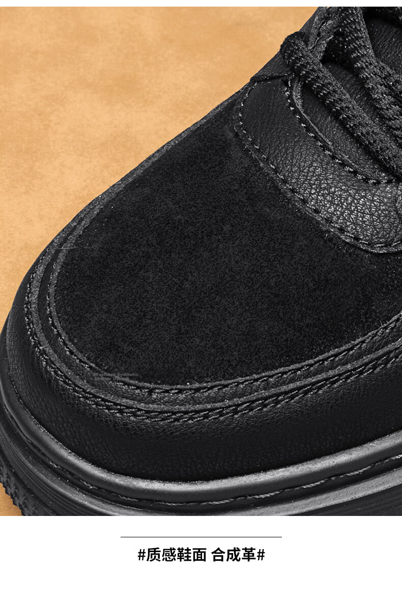Bull Family Martin Boots Men Autumn Winter New High-Top Sports Casual Shoes Trendy Fashion Thick-Soled Height-Increasing Men's Work Boots 9