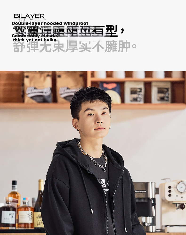TonLion Men's Zipper Hoodie Cardigan 2026 Spring New Loose Fit Hooded Jacket Casual Solid Color Versatile Menswear 4
