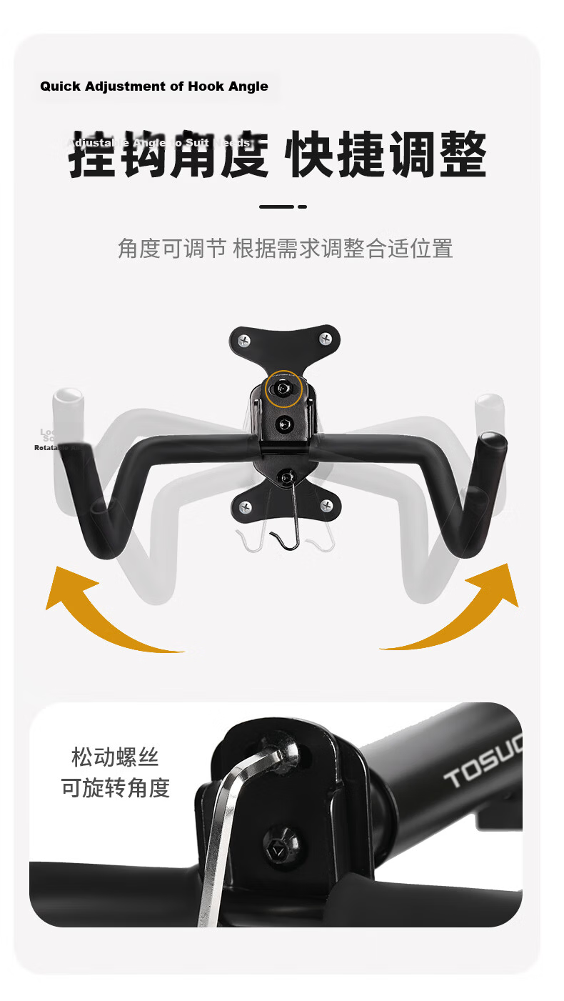 Captain Tas Bicycle Wall Mount Rack Road Mountain Bike Storage Stand Indoor Parking Hanging Display Rack 7