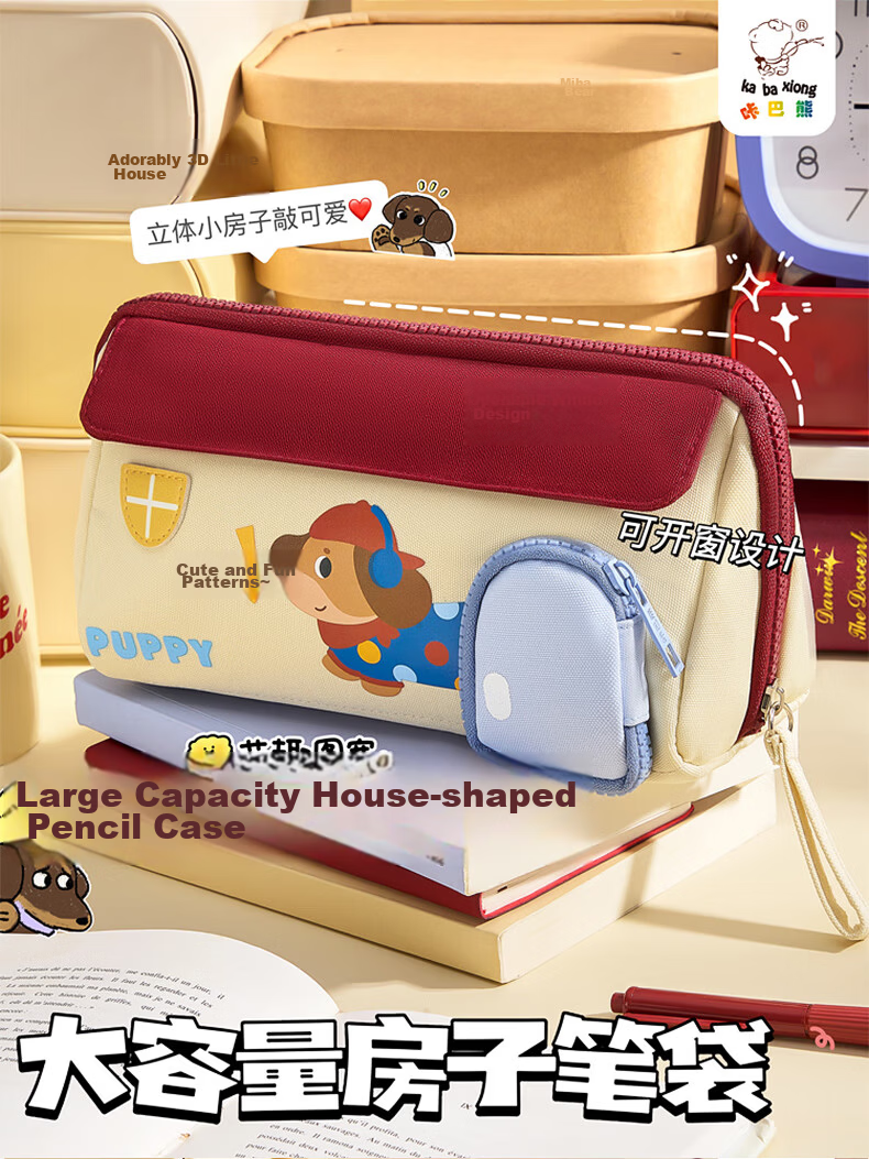 Kabaxiong 3D House Pencil Case Washable Canvas Large Capacity School Classroom Stationery Storage Cartoon Anime Green High Aesthetic 10