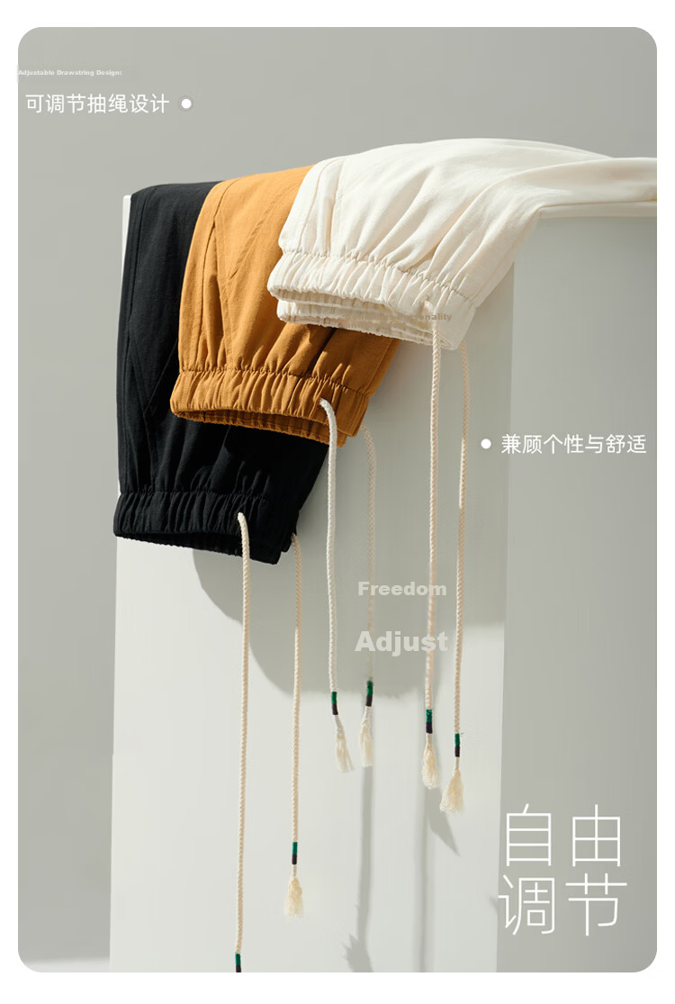 Free Style Wide-Leg Pants for Women Summer Thin 2026 New High Waist Slim Loose Linen Texture Straight Casual Trousers 10
