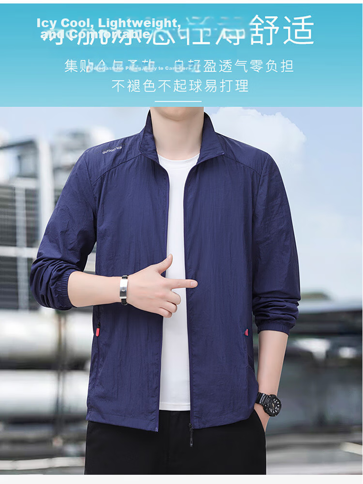 TUCANO Men's Summer Upgraded Ice Cooling Quick-Dry Detachable Hood Jacket Skin Coat Dark Gray 5XL 4