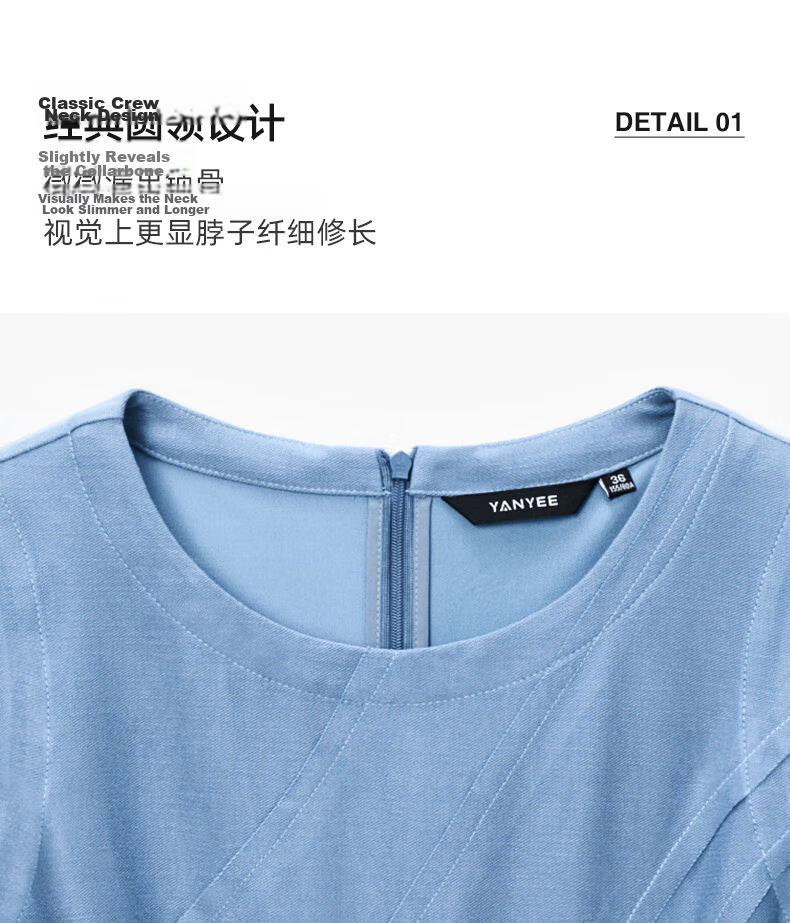 YANYEE Solid Color Vest Dress 2025 Summer Premium Blue Waist-Cinched Over-the-Knee Work Dress Blue M 5