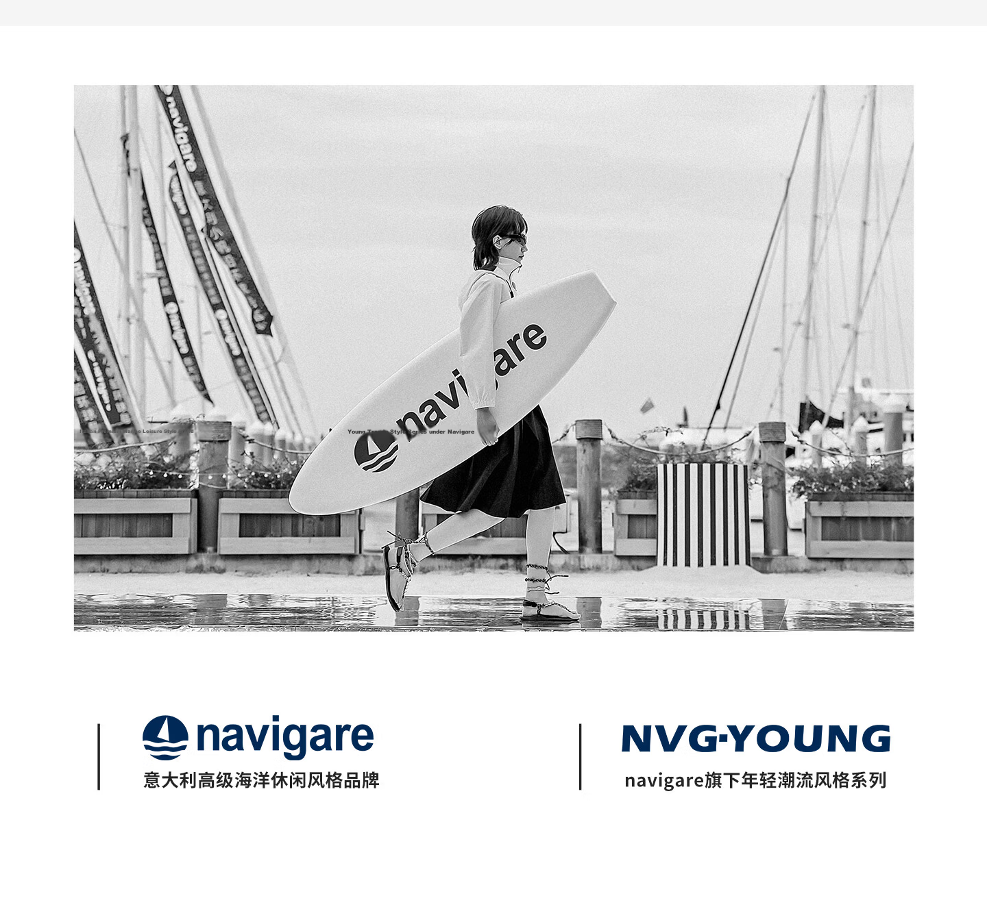 NVG·YOUNG Small Sailboat [Fashion Week Edition] Women's Lightweight Breathable Hooded Jacket Summer Outdoor Water-Repellent Mountaineering Coat 29