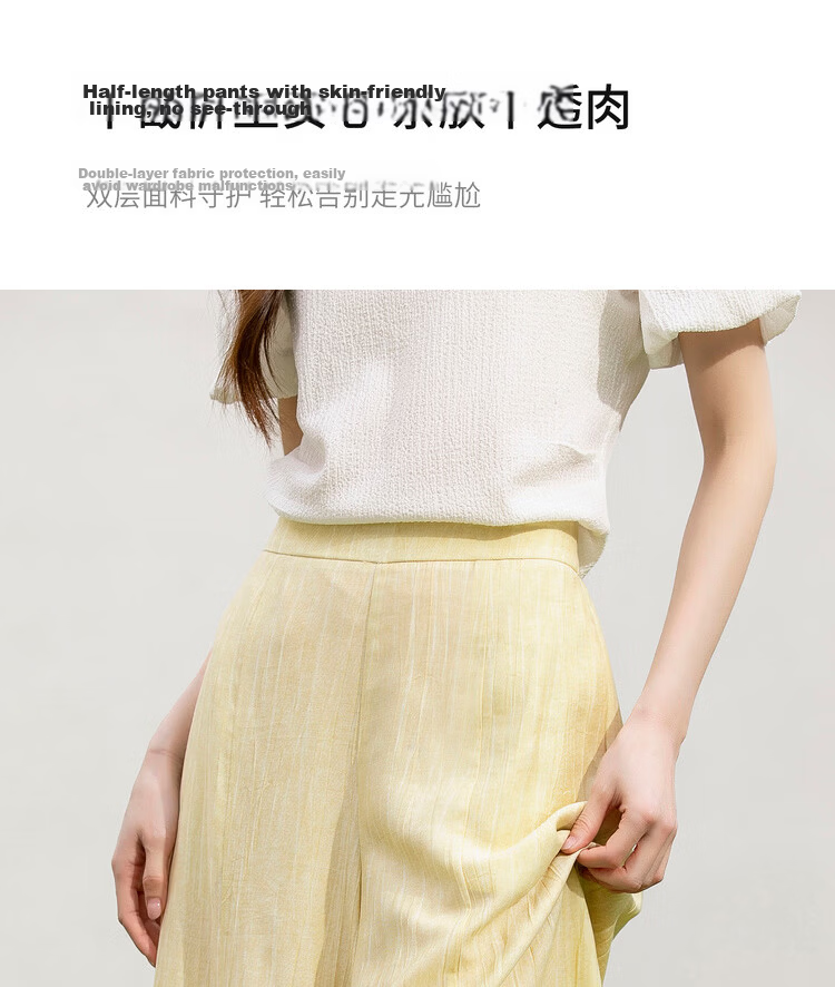 Shangdu Bira Light Pleated Texture Casual Pants for Women Spring Summer Simple Casual Pear-Shaped Slim Wide-Leg Loose Trousers 9
