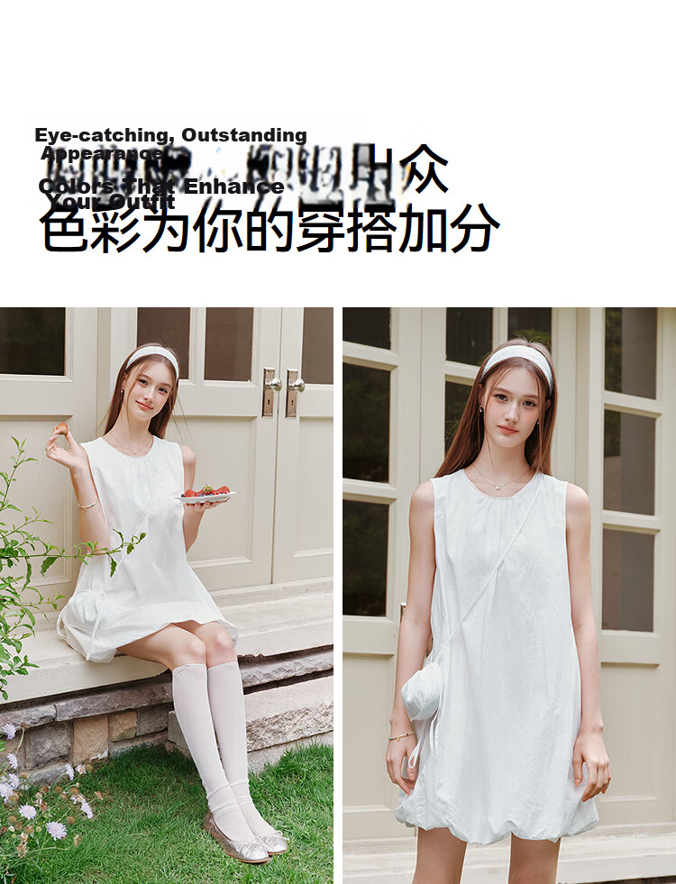 Semir Summer Dress with Crossbody Bag Textured Bubble Skirt 2026 Sleeveless Dress 101326114012 3
