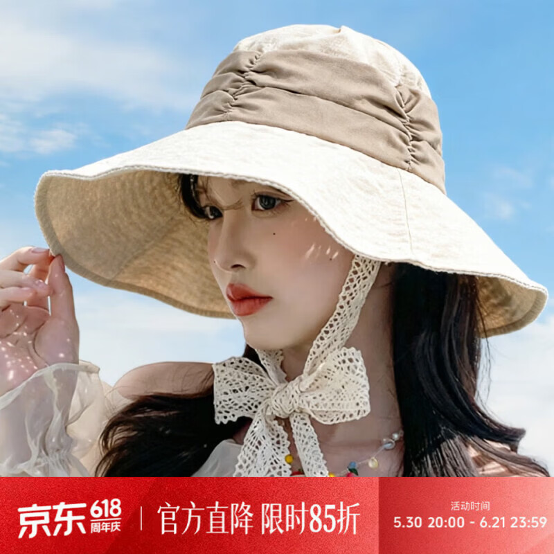 FitonTon Women's Summer Sun Hat Beach Outdoor Straw Hat Korean Style Travel Sun Hat with Tie Hollow Lace Edge Straw Braided Hat