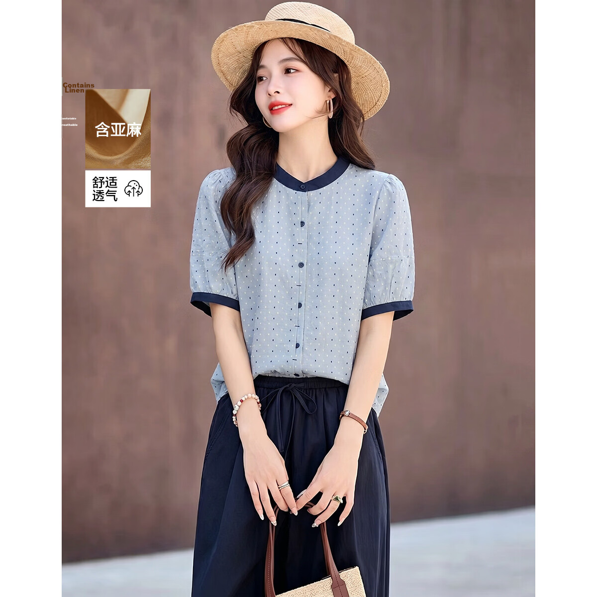 Demana Oxygen Linen Summer Fresh Plaid Color-Block Stand Collar Short Sleeve Loose Slim Women's Shirt