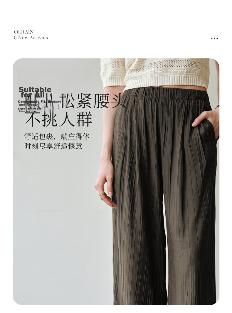 Olrain Women's Loose Lazy Straight-Leg Pants Summer Elastic Waist Casual Pleated Wide-Leg Pants Purple M 15