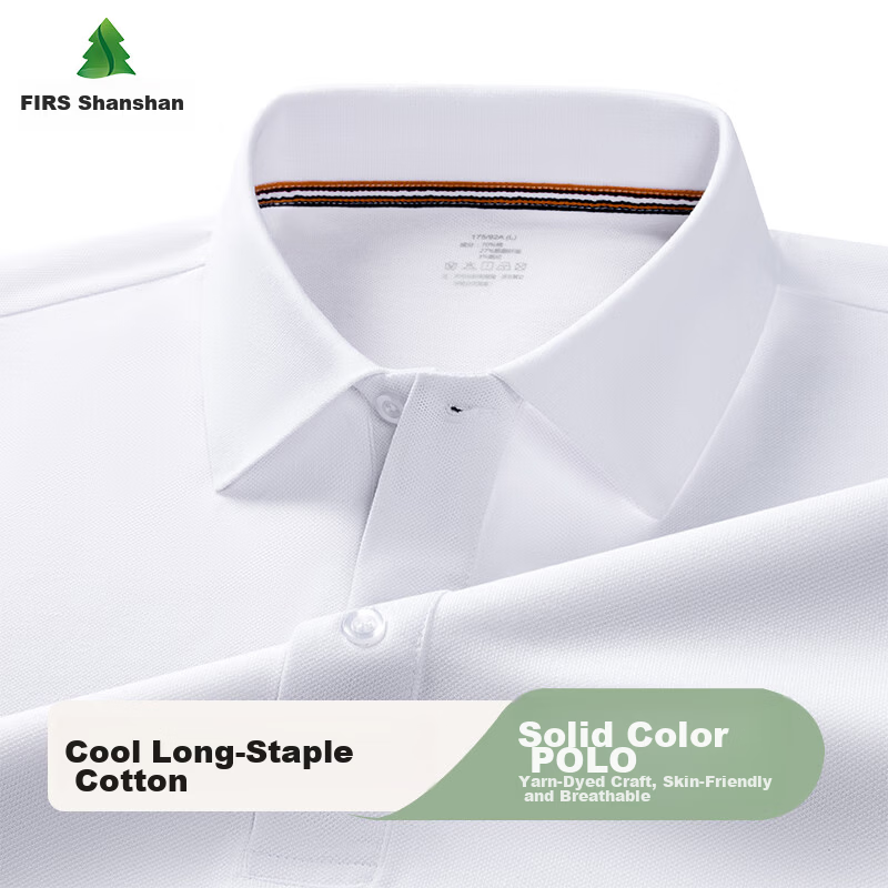 FIRS Men's Spring Casual Solid Color Polo Shirt P2601-1 M