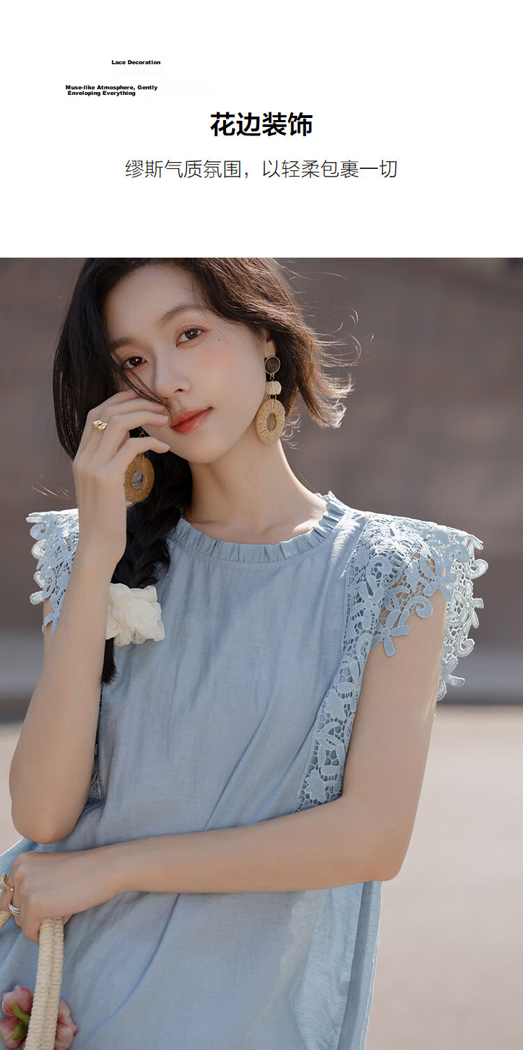 Demana Summer Sleeveless Loose Slimming Shirt with Flax and Ruffled Round Neck Lace Trim for Women Premium 7