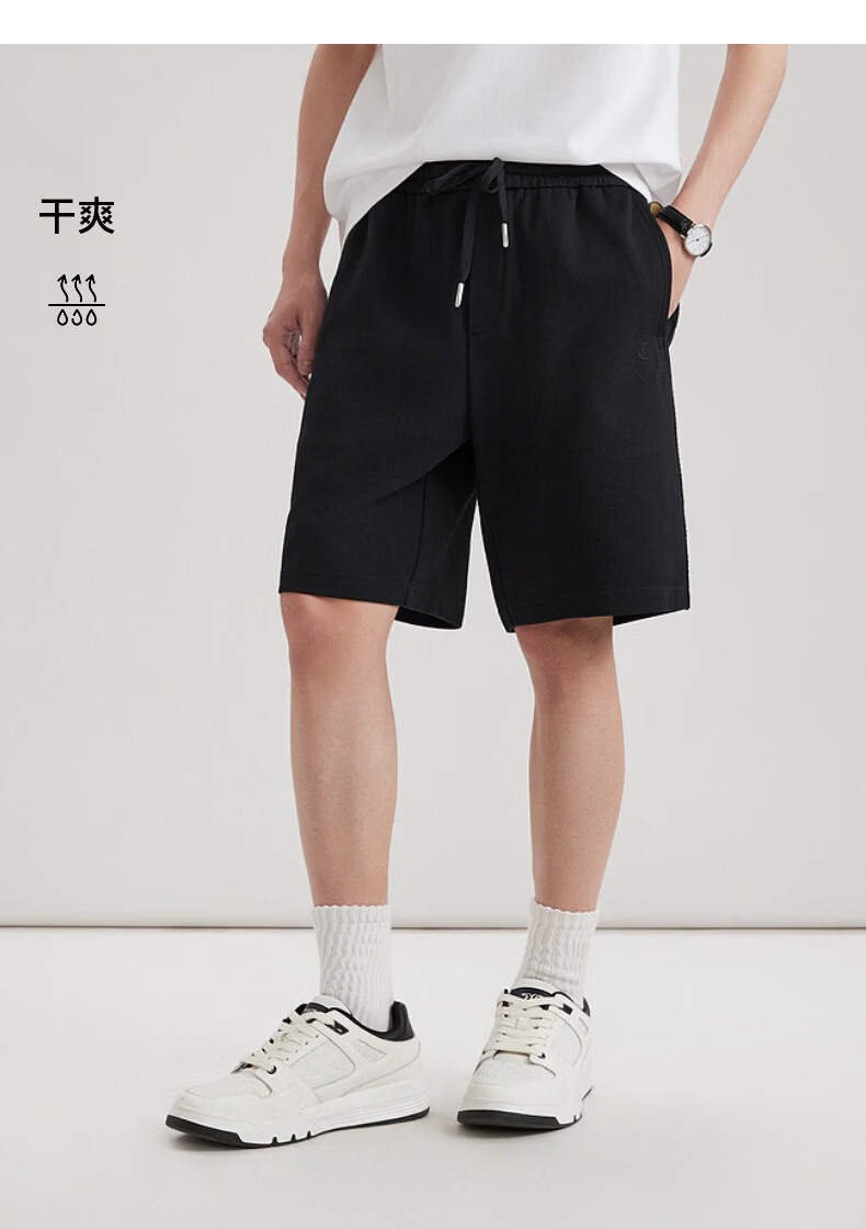 CABBEEN Men's Jacquard Patterned Shorts with 3D Webbing Splice Texture, Breathable Casual Knit Shorts Summer 2026 10