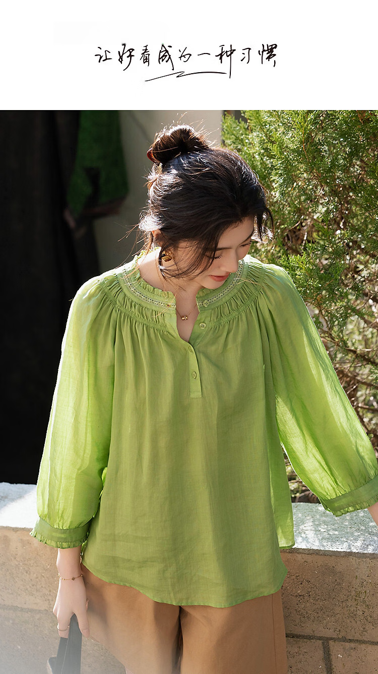 Demana [Ramie Lyocell Blend] Spring Ladies Small Ruffled Round Neck Rubber Shirred Petite Women's Shirt 1