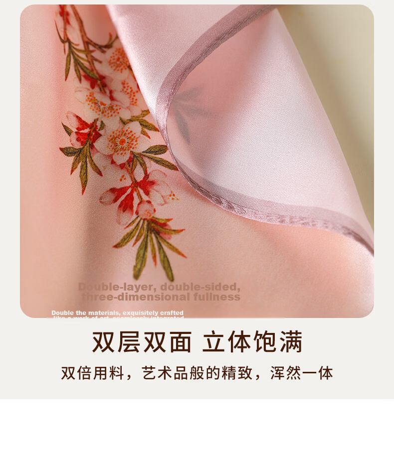 Hangsilu Silk Scarf for Women, Square Silk Scarf, Mulberry Silk, Chinese Style, Outer Wear, Birthday Gift, Mid-Autumn Festival Gift for Mom, Best Friend, Elders 4