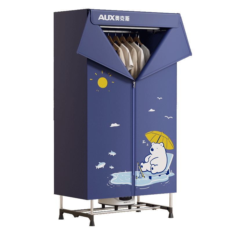 AUX [470L Capacity + 7.5h Timer] Clothes Dryer, Home Drying Machine, Small Clothes Drying Device, Baby Clothing Sterilizer, Dehumidifier, Disinfectant, And Water Extractor for Dormitory Wardrobe-Style