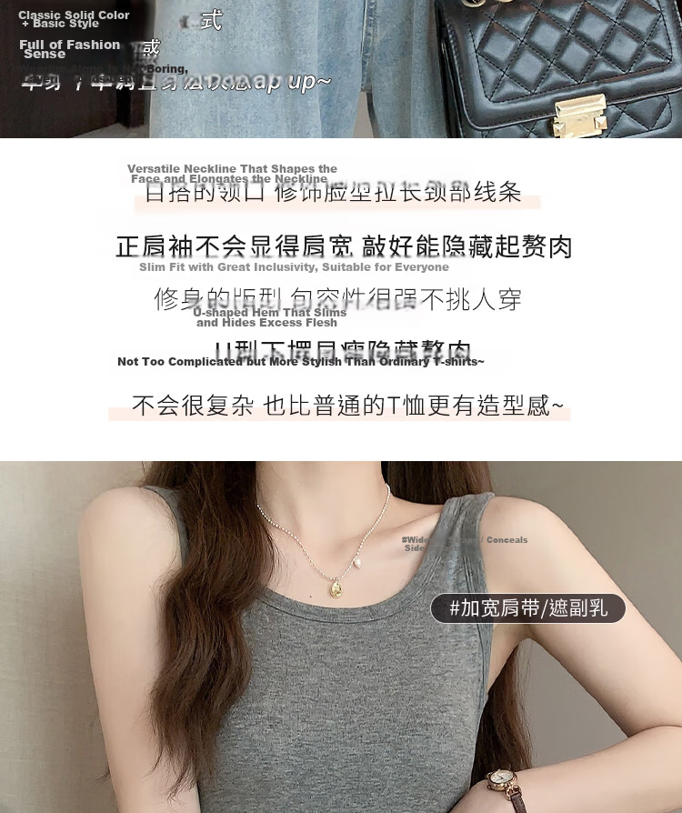 Yiershuang Women's Breathable Thin Spring Summer Tank Top Bra Integrated Camisole 5