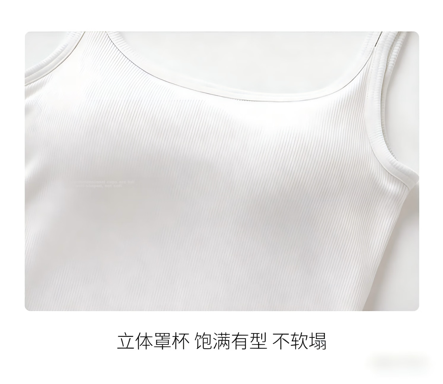 Langsha Women's Camisole 2026 New Style Backless Integrated Bra with Chest Pads, Inner and Outer Wear, Side Breast Coverage, Basic Top 16