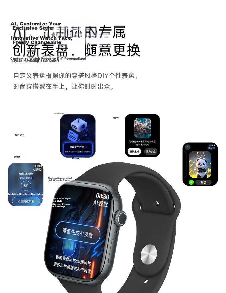 Funi Smartwatch Compatible with Huawei Phones, WeChat Reply, Call, Long Battery Life, Heart Rate, Blood Oxygen, Blood Pressure, GPS, Sports for Men and Women 11