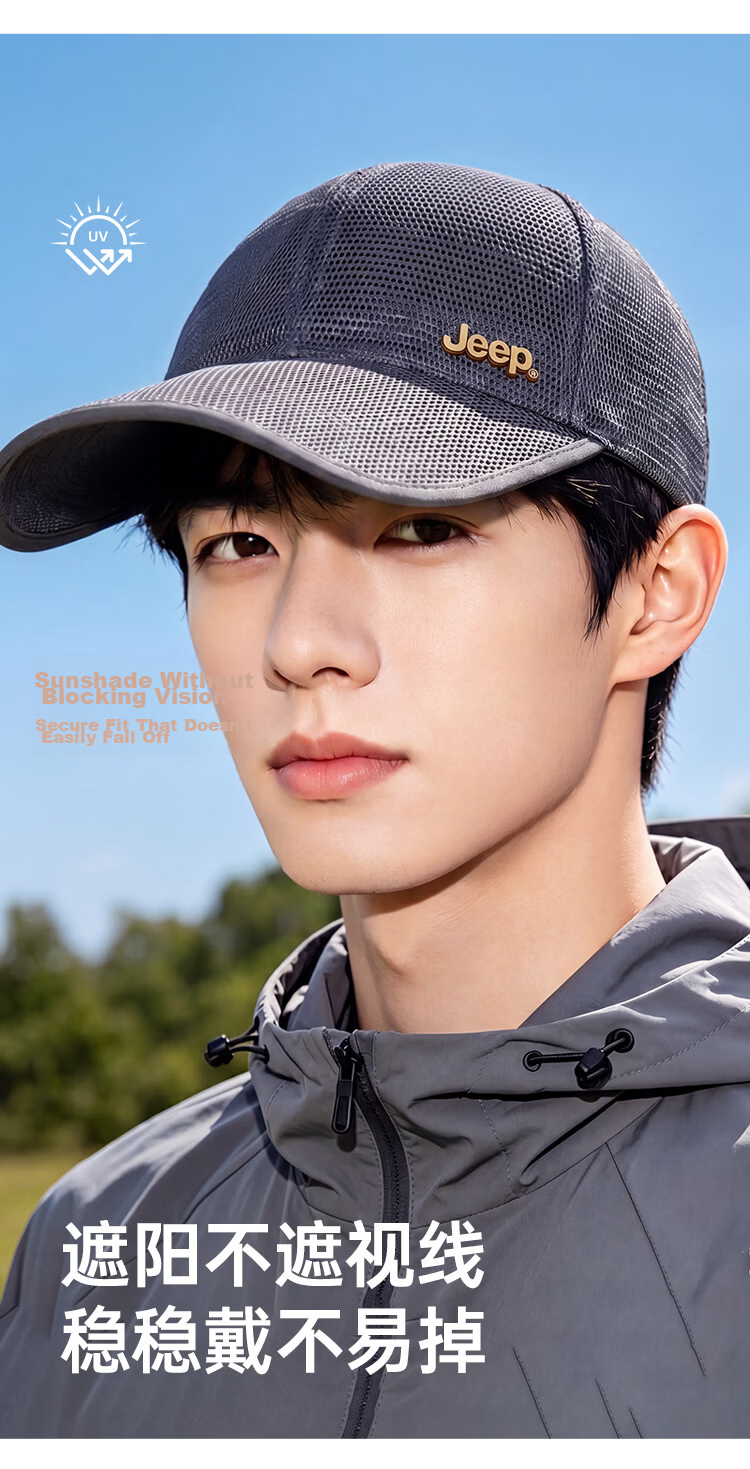 JEEP Men's Baseball Cap Summer Mesh Quick-Dry Sun Hat Unisex Visor Sports Casual Hiking Sun Hat 5