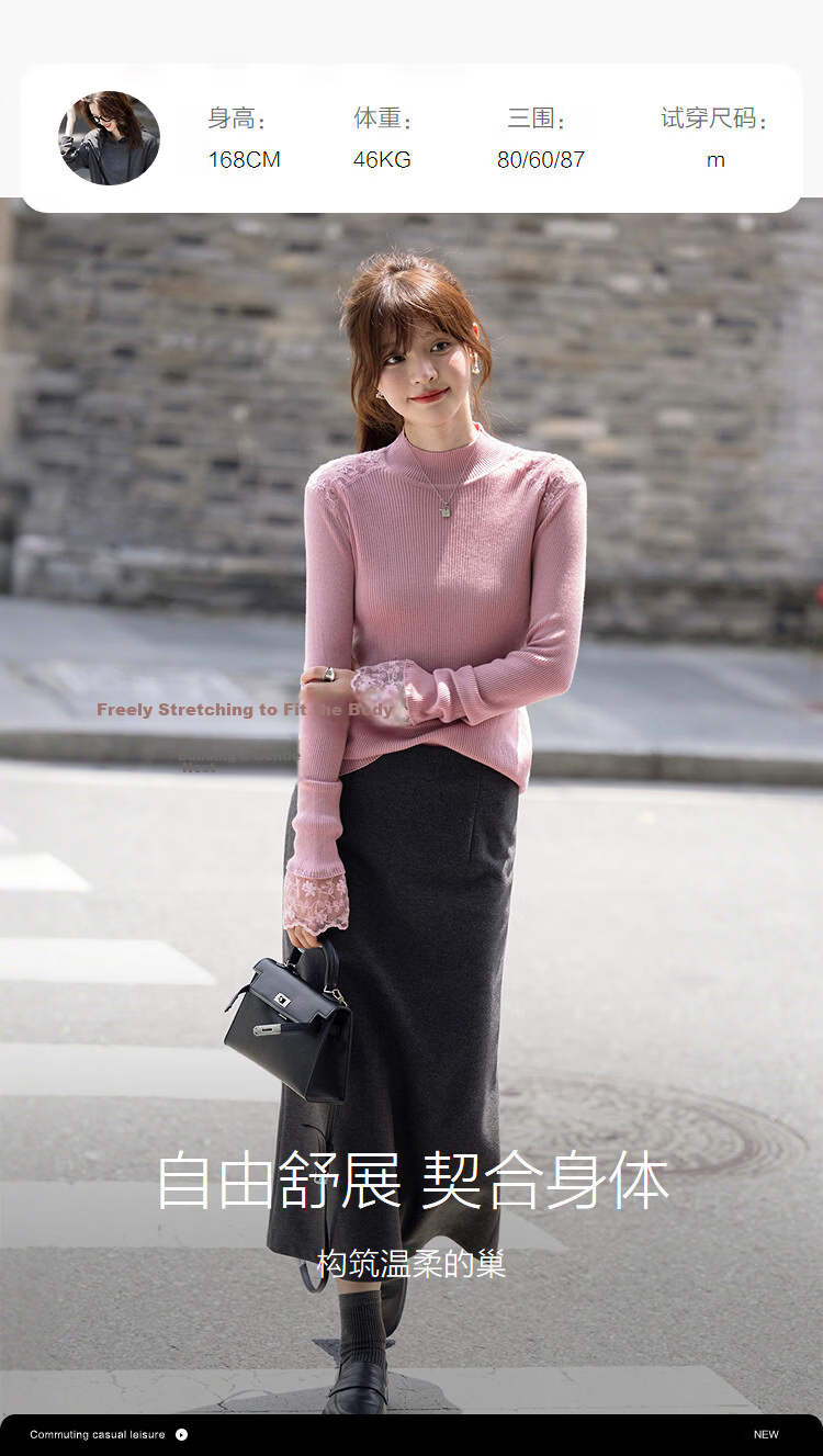Demana Winter Half Turtleneck Lace Splice Wool Blend Ribbed Jacquard Slim Fit Knit Sweater Top 12