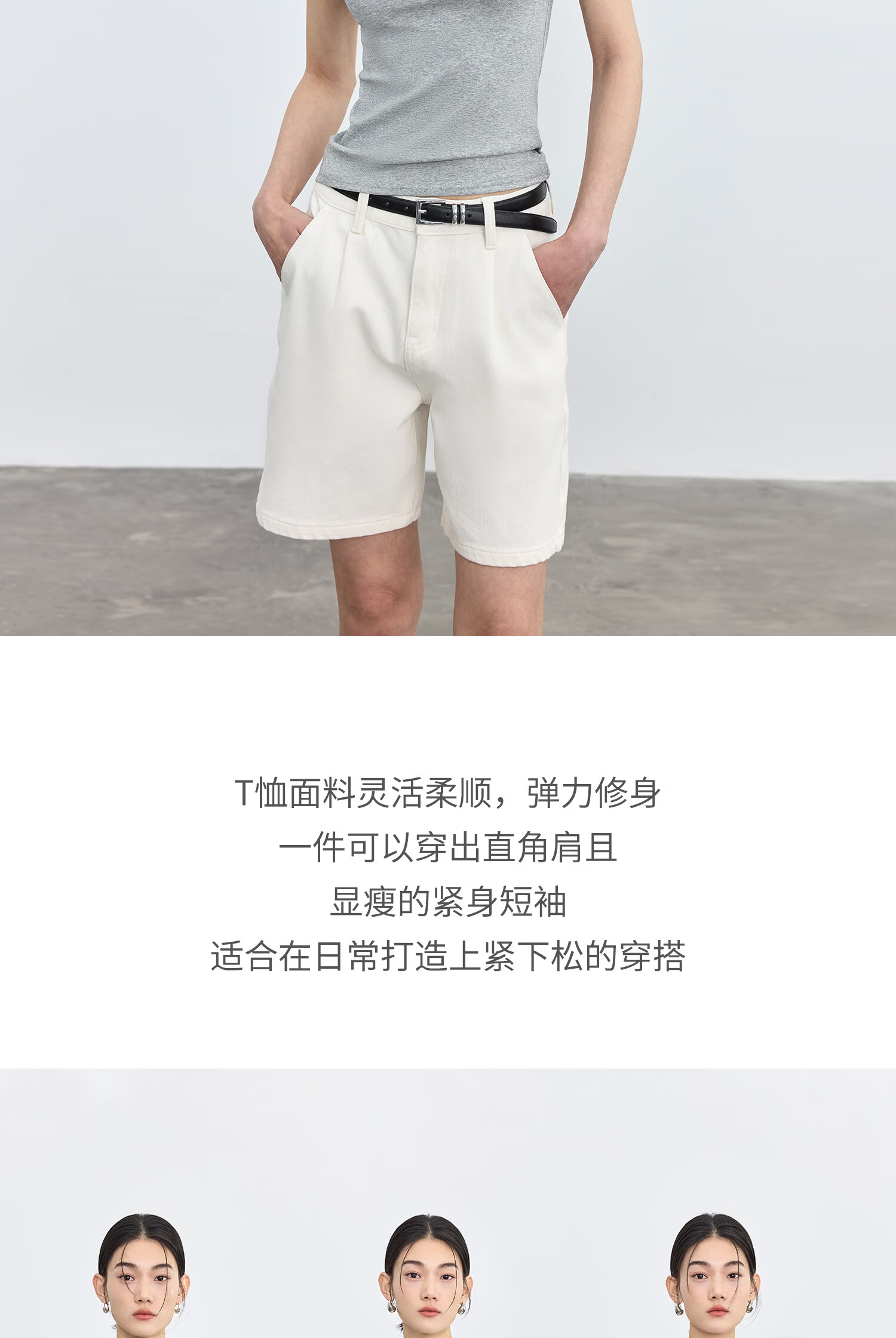 TINGE Dopamine T-Shirt Casual Slim Fit Crew Neck Sports Short Sleeve Women's Spring Summer Base Layer 2026 New XL Size 11