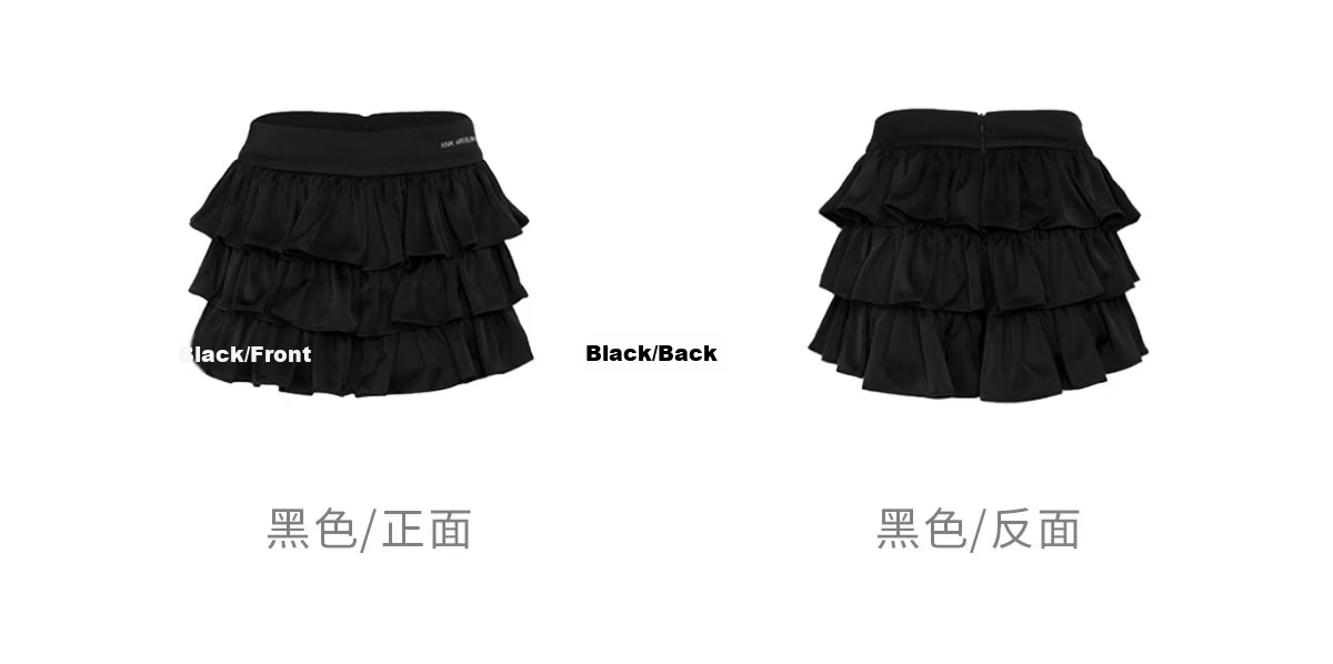 ANN ANDELMAN Official Ballet Style Cake Skirt High Waist Black Mini Skirt Women S [Li Najiong Same Style] 15