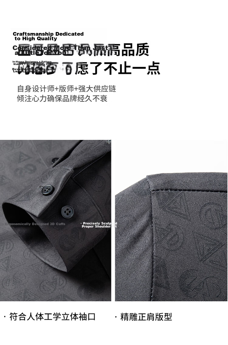 Edenbo Long Sleeve Micro Fleece Shirt Men Autumn Winter Cotton Wool Texture Top Dark Gray 180/96A (41) 12