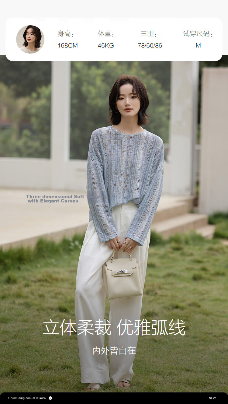 Demana [Cloud Soft Cotton Blend] Spring Lightweight Crew Neck Hollow Lace Printed Loose Fit Petite Women's Shirt 9