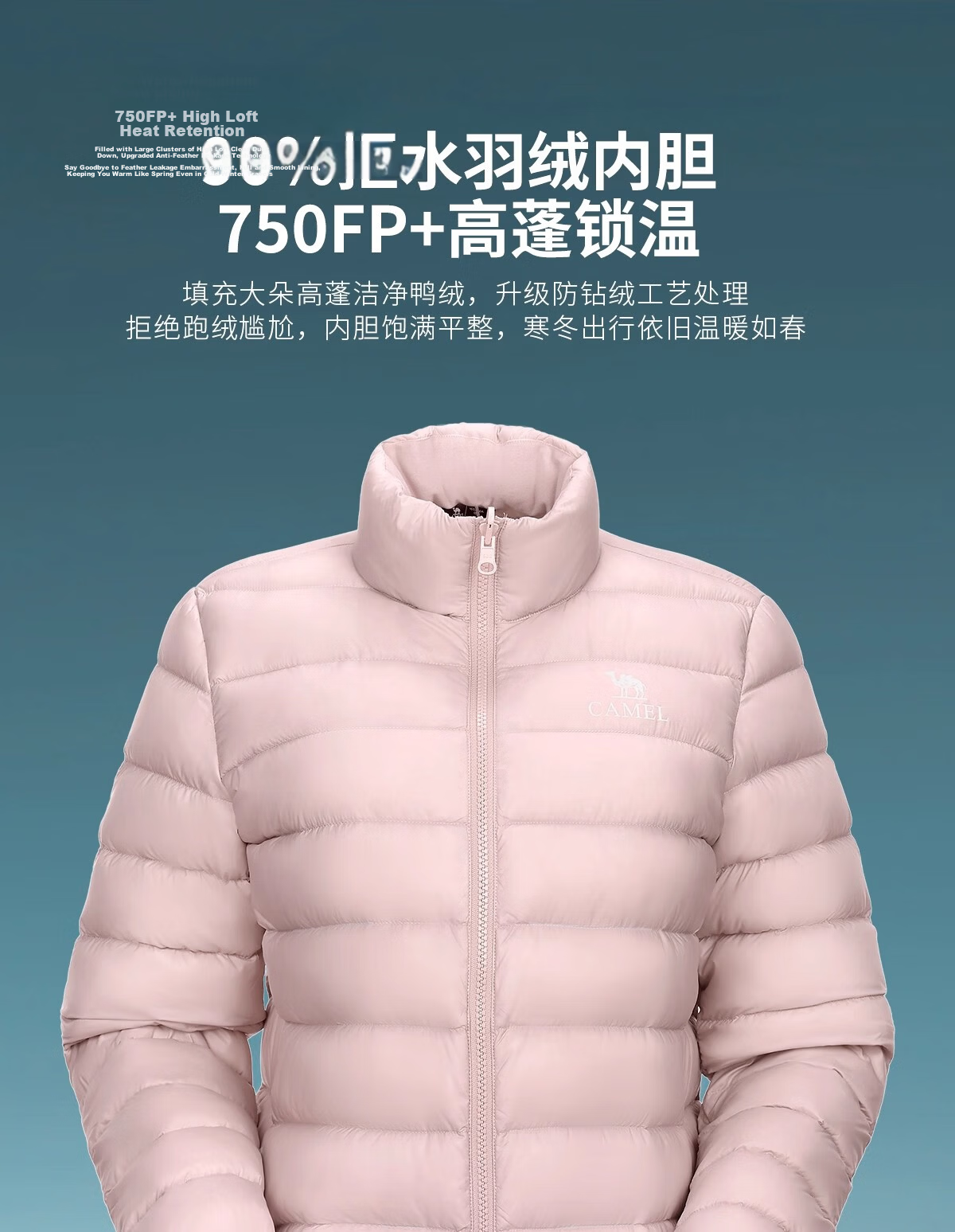 CAMEL Women's Outdoor Jacket Men's 3-in-1 Waterproof Breathable Down Liner Hiking Mountaineering Coat 13