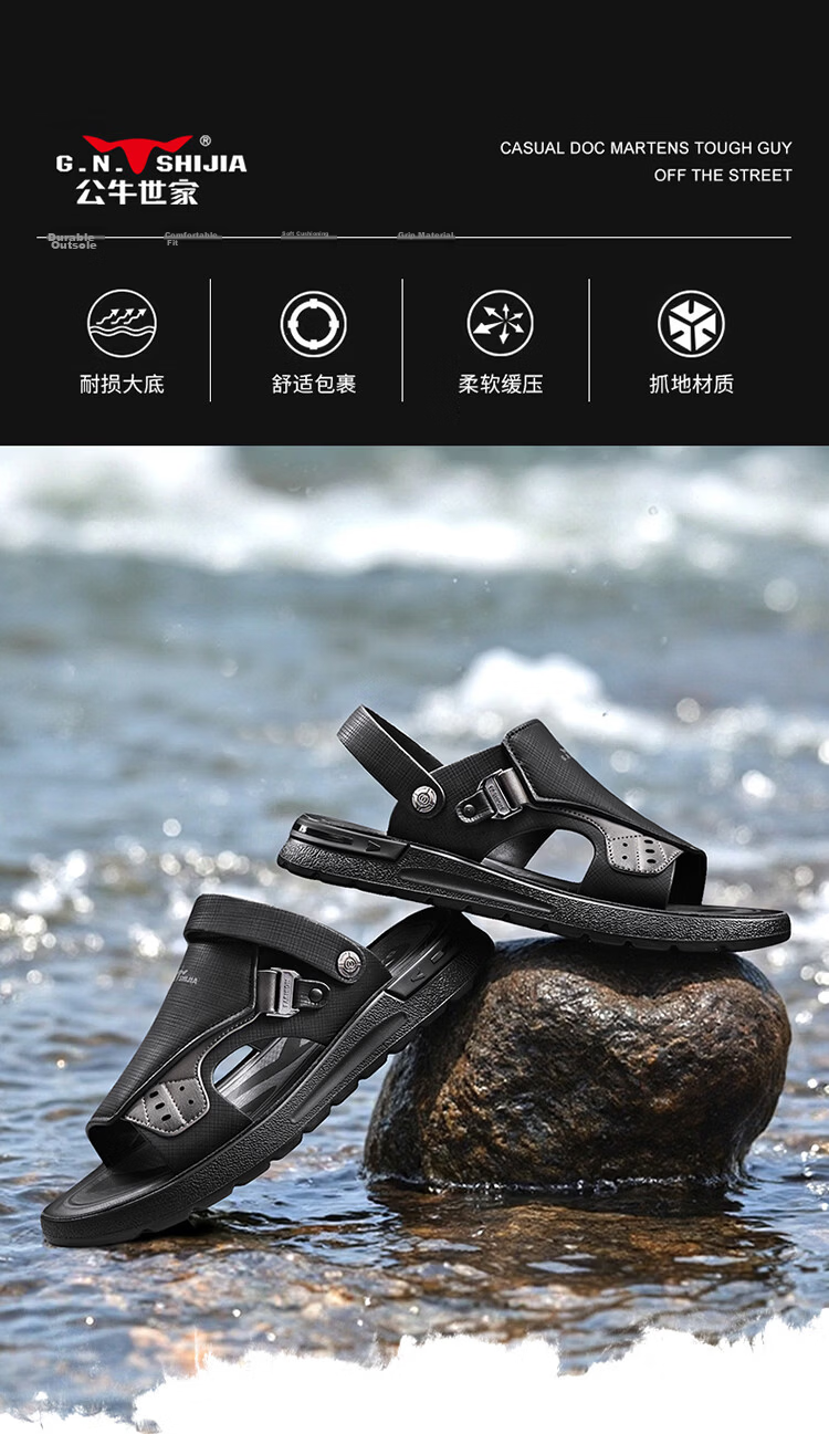 Bull Family Men's Leather Sandals Summer New Soft Sole Comfortable Beach Shoes Outdoor Dual-Purpose Driving Slippers 5