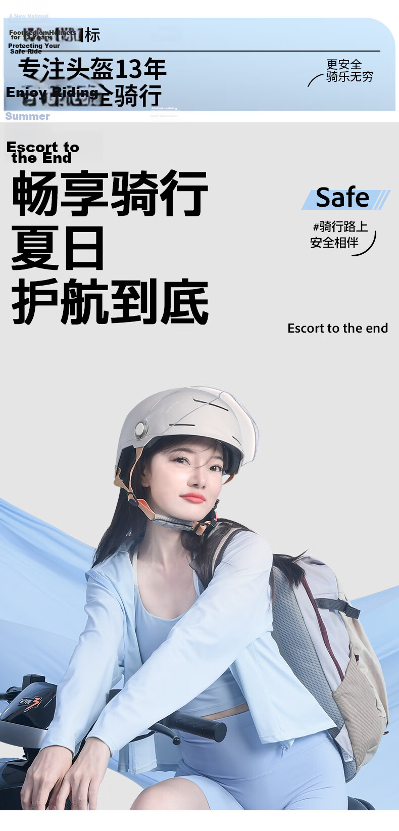 NEVA New National Standard 3C Certified Class A Helmet Electric Motorcycle Unisex Summer Comfortable Lightweight Electric Scooter Half Helmet Safety Cap Deep Space Gray with Transparent Short Visor 2